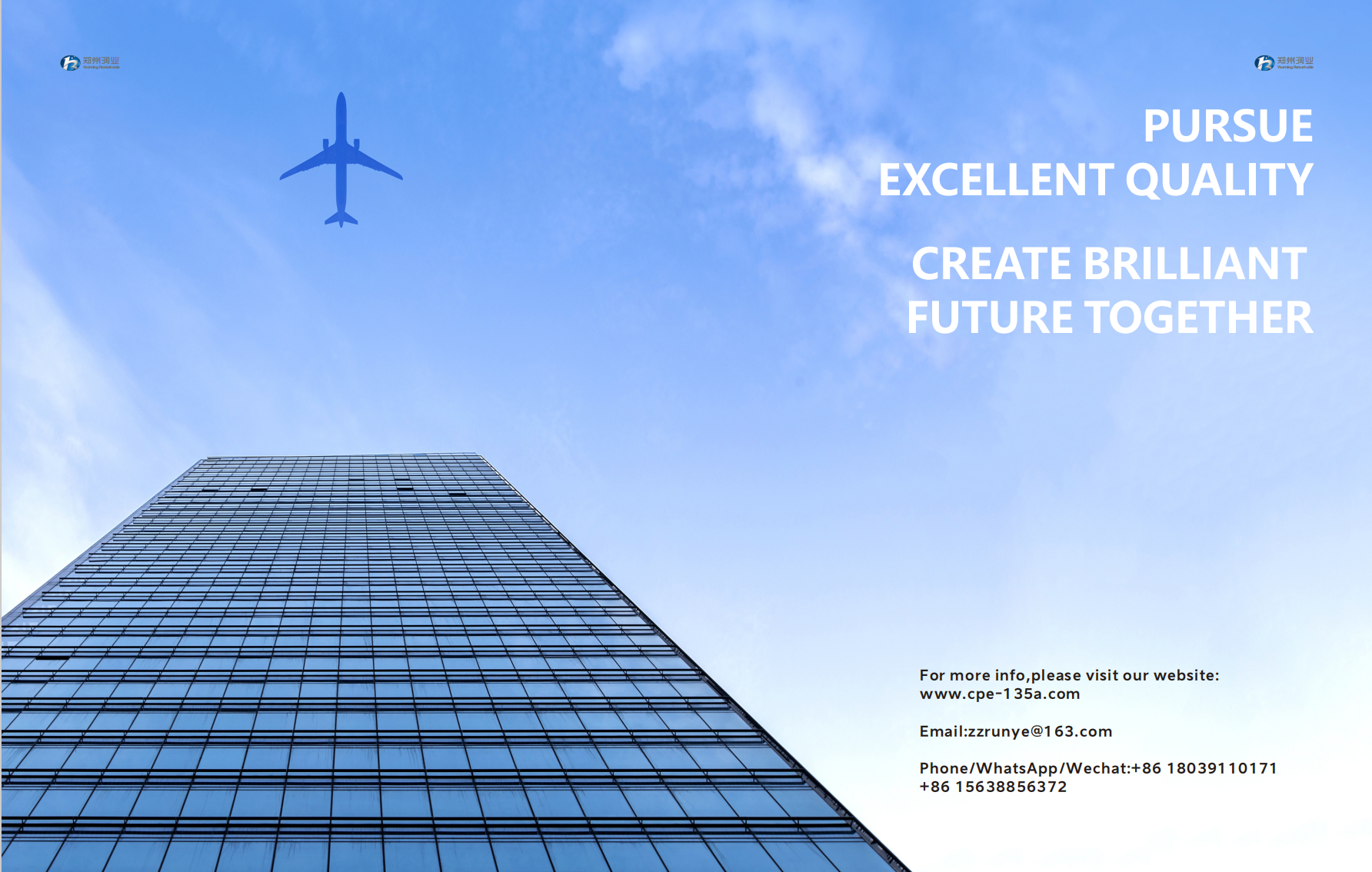 ultimo caso aziendale circa Contesto di settore: Sfide per i tubi in U-PVC nel Sud-est asiatico